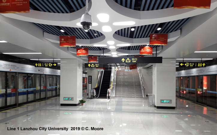 Lanzhou Metro