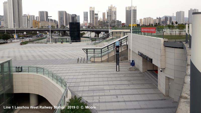 Lanzhou Metro