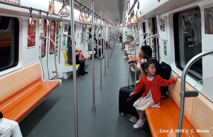 Lanzhou Metro