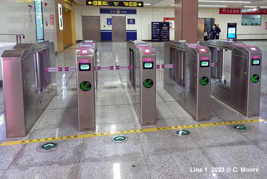 Luoyang Metro