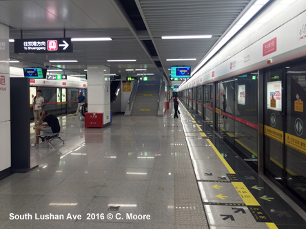Nanchang Metro