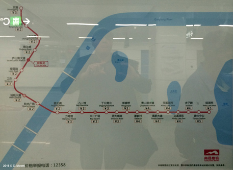 Nanchang Metro map
