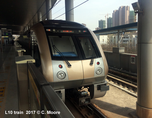 Nanjing Metro