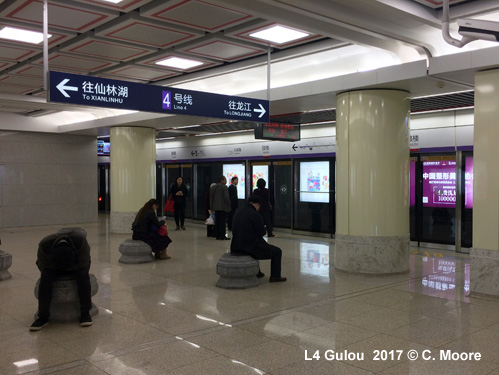 Nanjing Metro