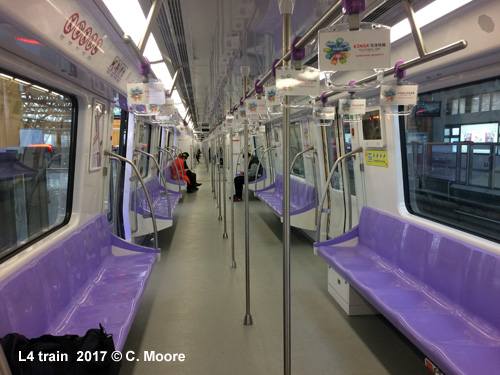 Nanjing Metro