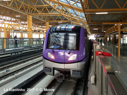 Nanjing Metro