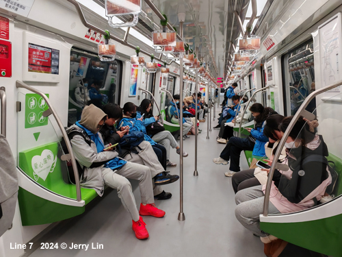 Nanjing Metro