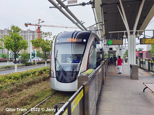 Qilin Tram