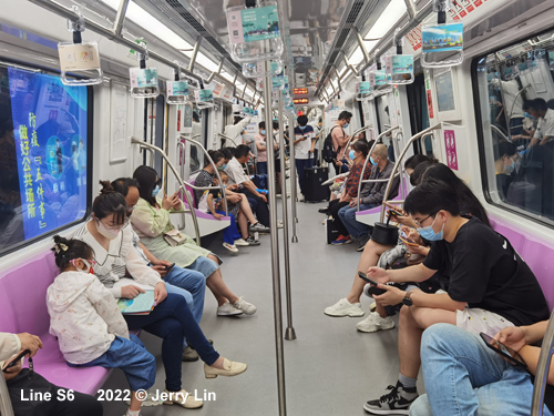 Nanjing Metro