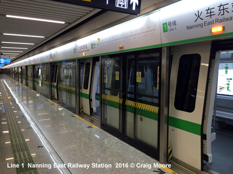 Nanning Metro Line 1