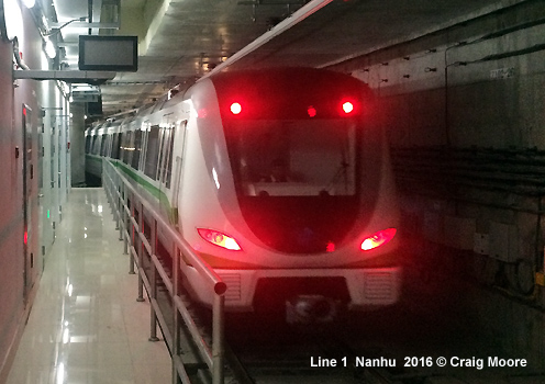 Nanning Metro Line 1