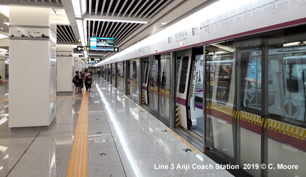 Nanning Metro Line 3