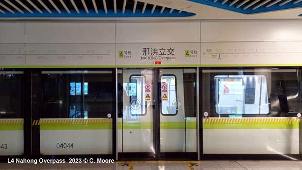 Nanning Metro Line 4