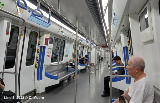 Nanning Metro Line 5