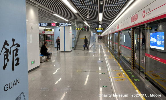 Nantong Metro