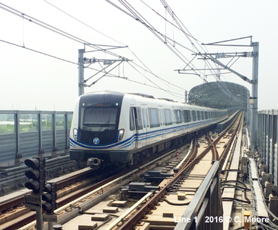 Ningbo metro