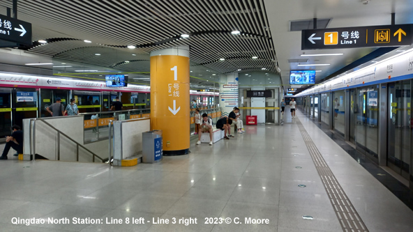 Qingdao Metro