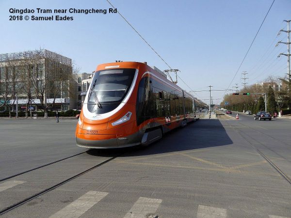 Qingdao Tram