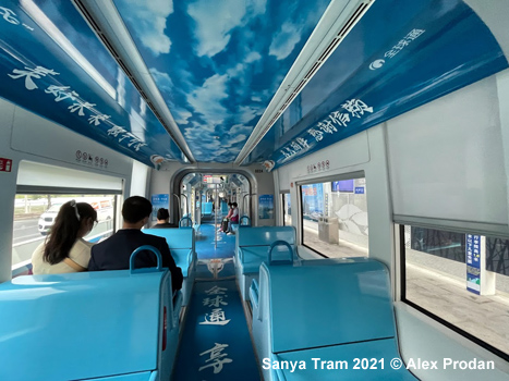 Sanya Tram