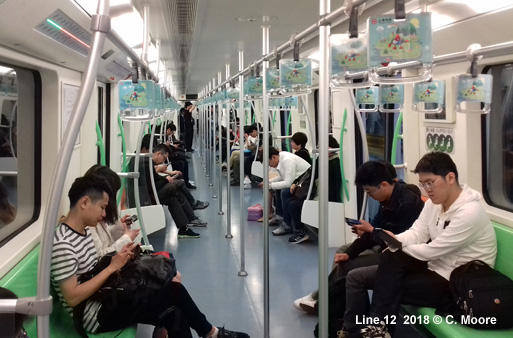 Shanghai Metro