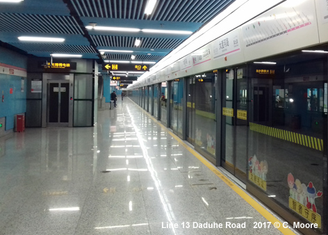 Shanghai Metro