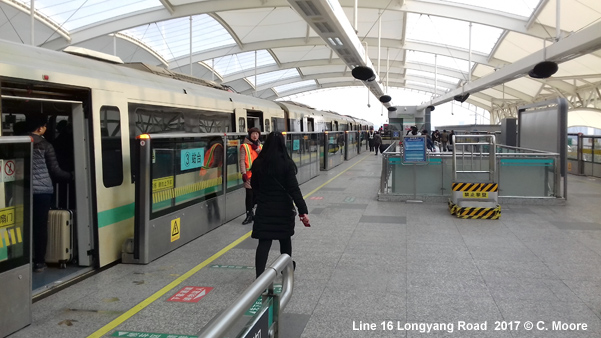 Shanghai Metro