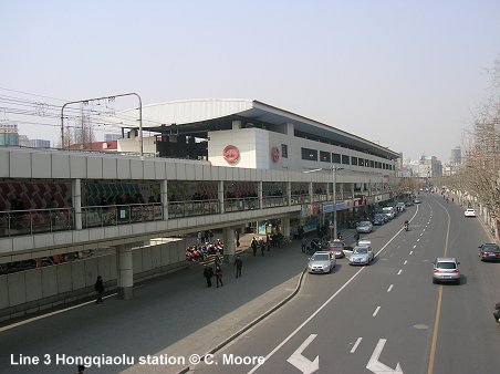 Shanghai Metro