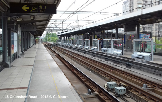 Shanghai Metro