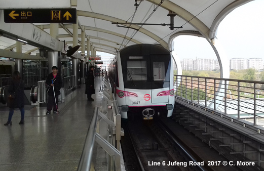 Shanghai Metro