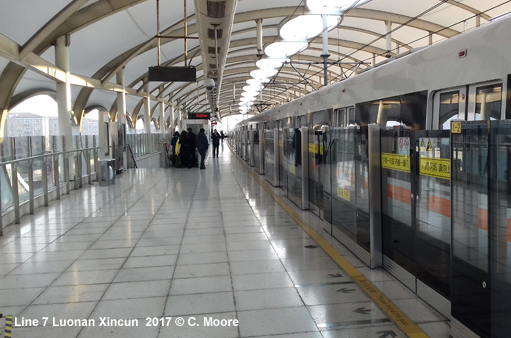 Shanghai Metro