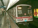Shanghai Metro Line 1
