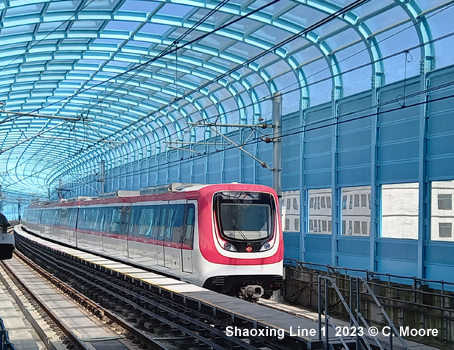 Shaoxing Metro