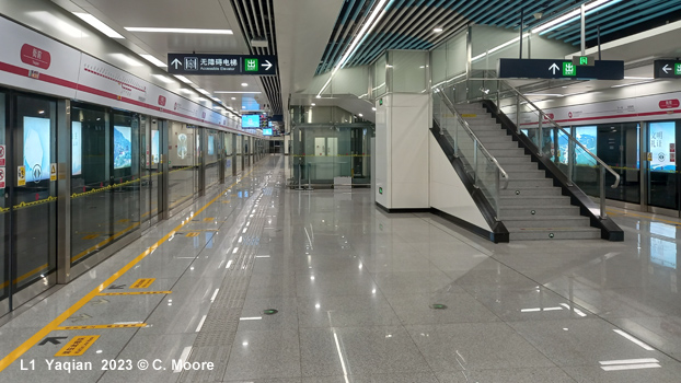 Shaoxing Metro