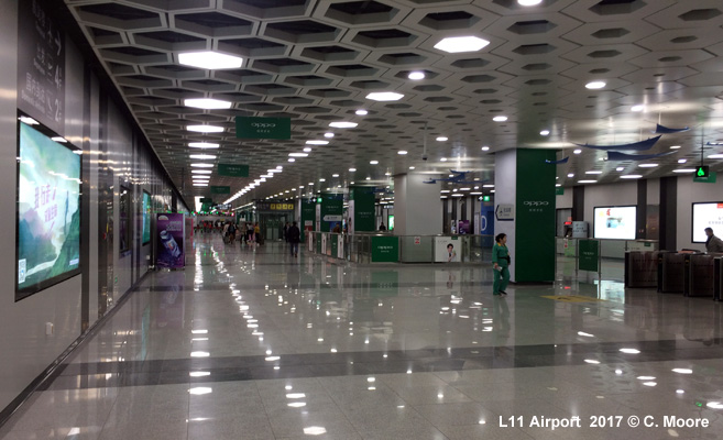 Shenzhen Metro 