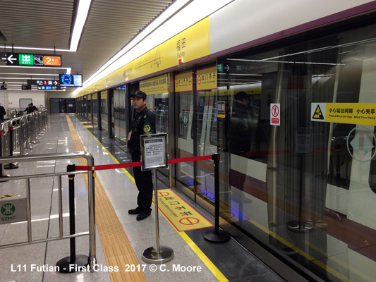 Shenzhen Metro 