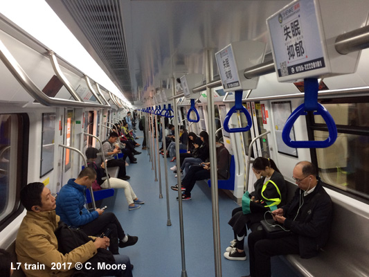 Shenzhen Metro 