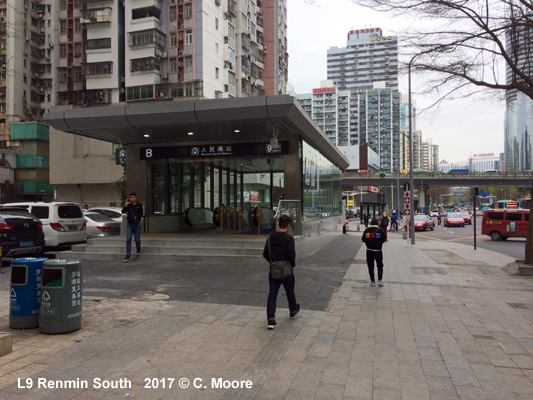 Shenzhen Metro 