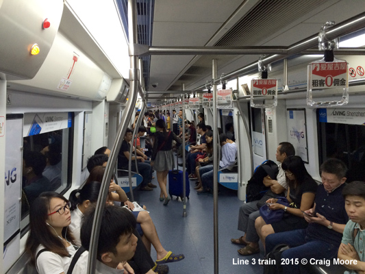 Shenzhen Metro 