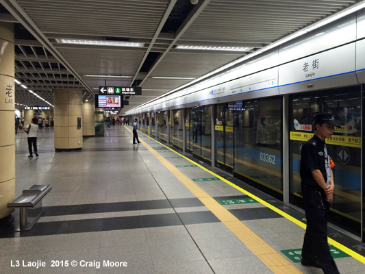 Shenzhen Metro 