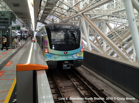 Shenzhen Metro 