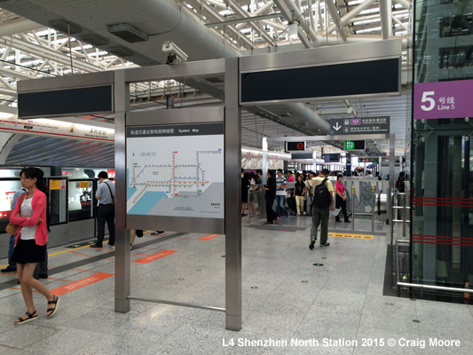 Shenzhen Metro 