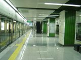 Shenzhen Metro