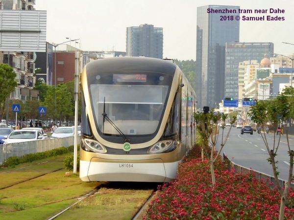 Shenzhen tram