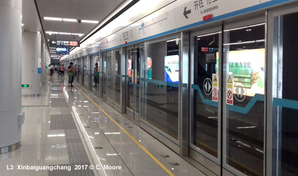 Shijiazhuang Metro
