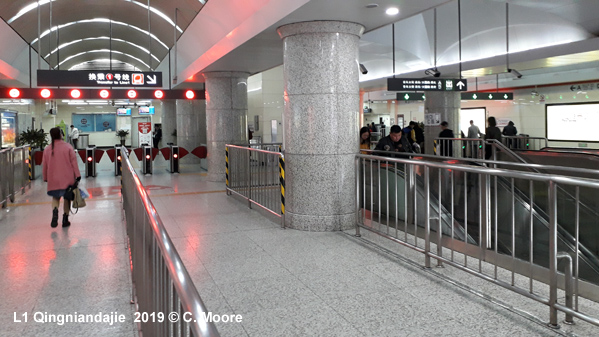 Shenyang Metro