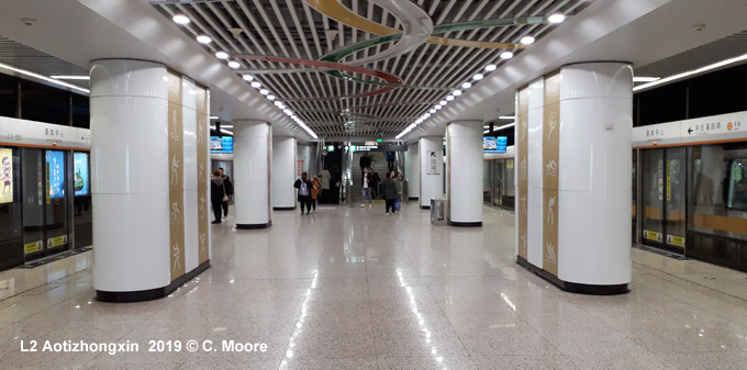 Shenyang Metro