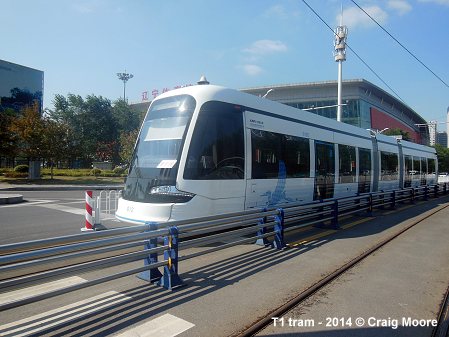 Shenyang tramway