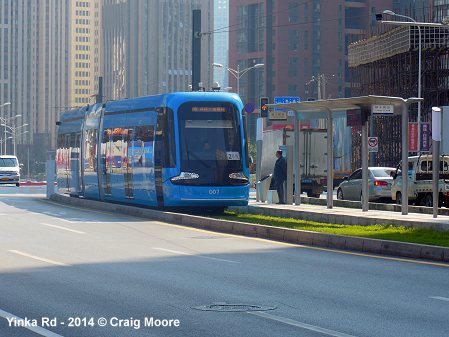 Shenyang tramway