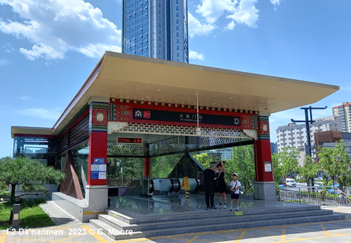 Taiyuan Metro