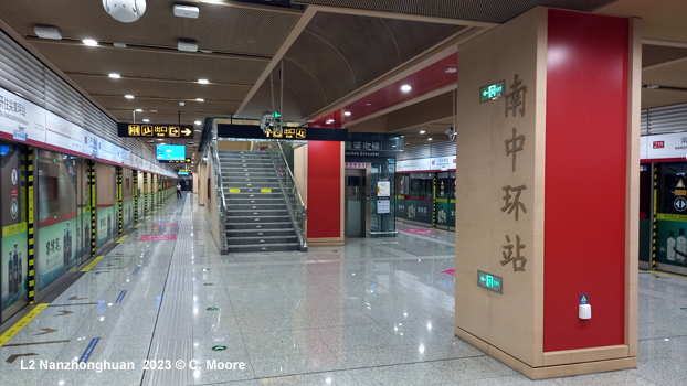 Taiyuan Metro